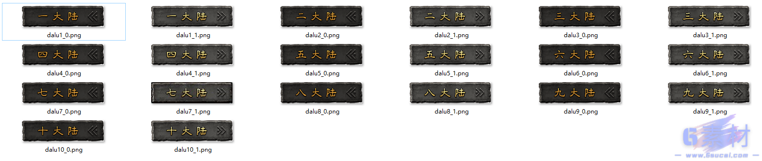 QQ截图20240808125606.png