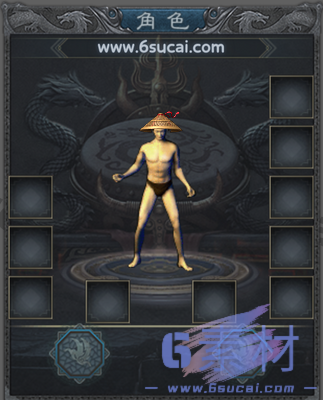 QQ截图20240810230617.png