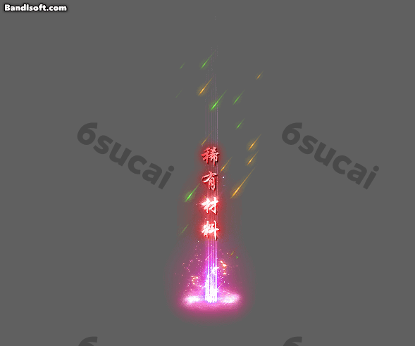 光柱086