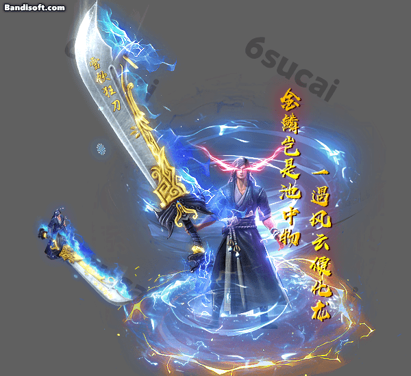 个性单男962