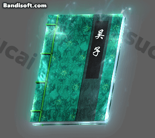 魔书特效-166