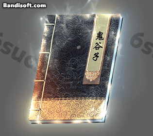 魔书特效-169
