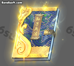 魔书特效-172