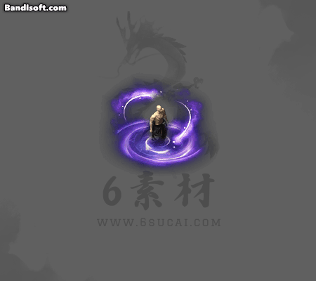 光环173