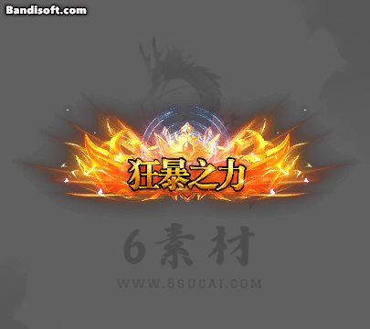 称号071