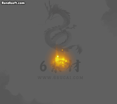 单方向技能-524