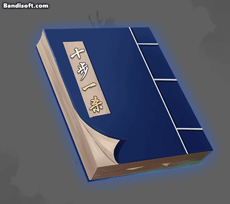 书籍特效-258