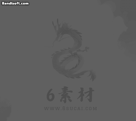 红包特效-259