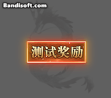 文字按钮018