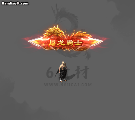 称号100
