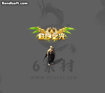 称号123