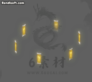 光环194