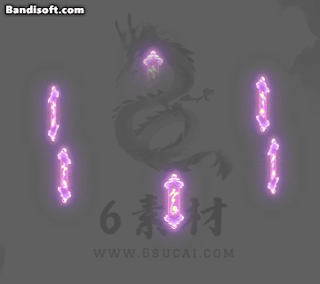 光环196