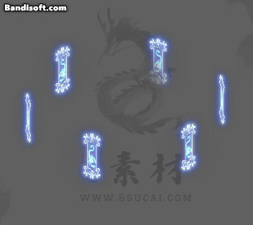 光环197