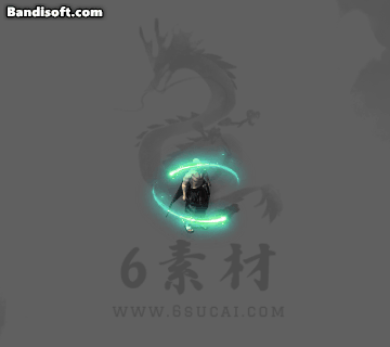 光环199