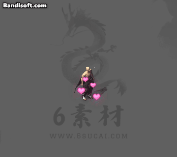 光环205