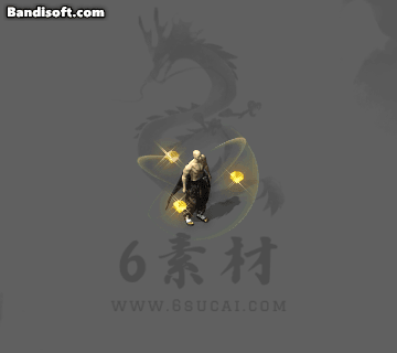 光环208
