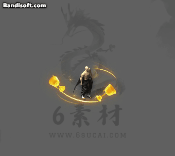 光环210