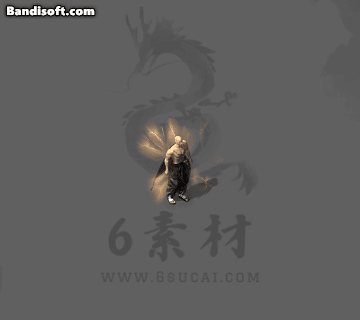 光环212