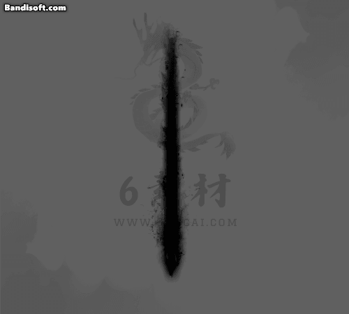 无字光柱194