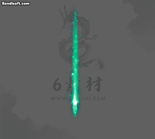 无字光柱204