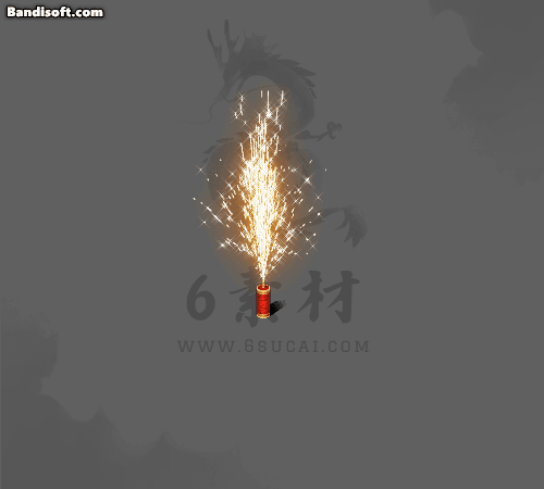 无字光柱205