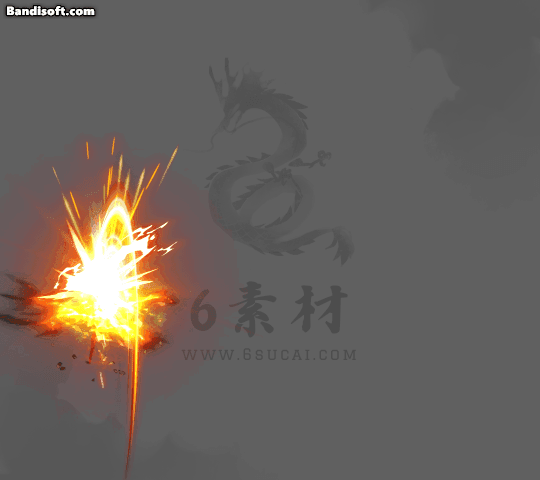 烈火剑法-532