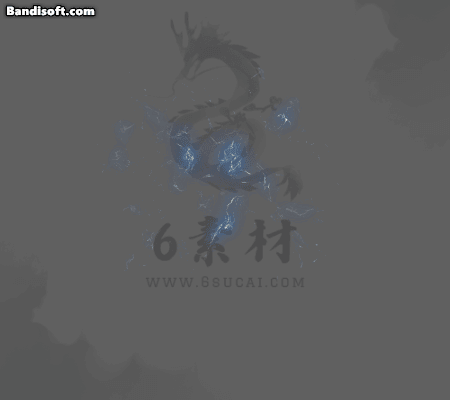 幽灵盾-535