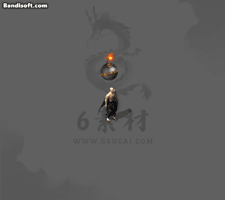 单方向技能-533