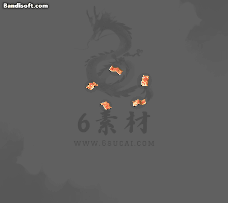 单方向技能-542