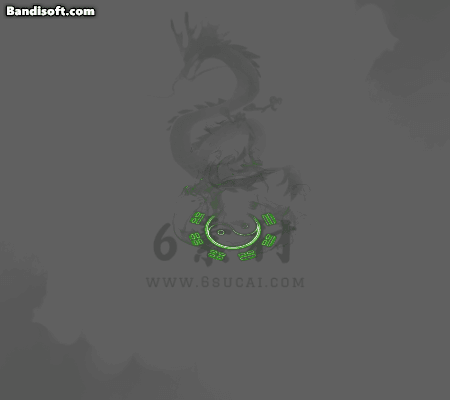 单方向技能-544