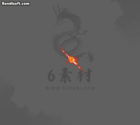 单方向技能-557