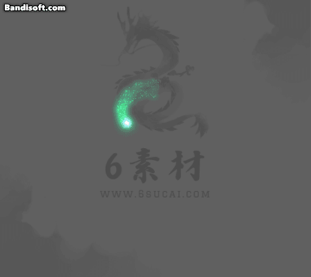单方向技能-564