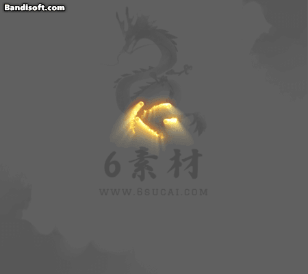 单方向技能-565