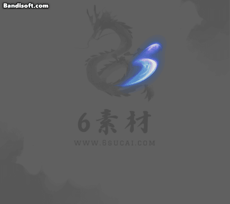 八方向技能-534
