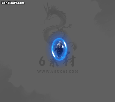 魔法盾-536