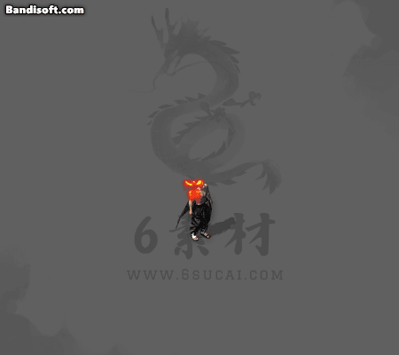 单方向技能-571