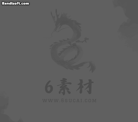 单方向技能-576