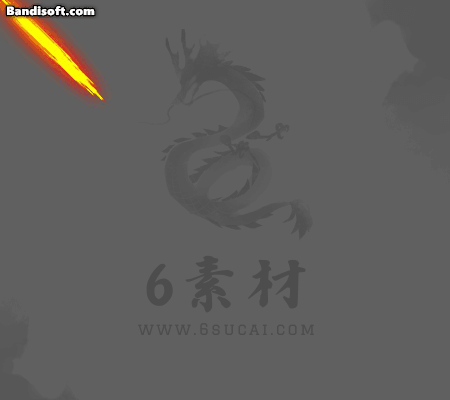 单方向技能-577