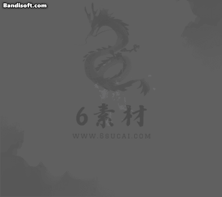 单方向技能-583