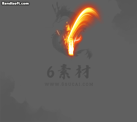 烈火剑法-538