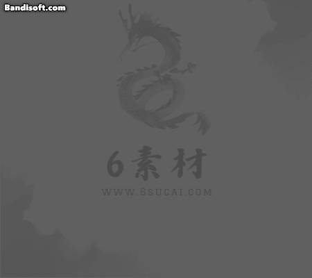 单方向技能-588
