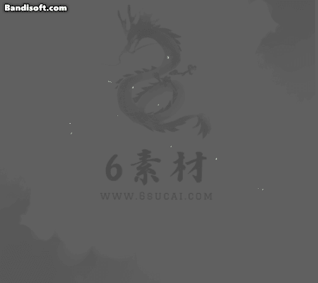 单方向技能-592