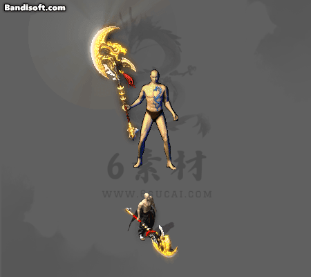 特效武器275