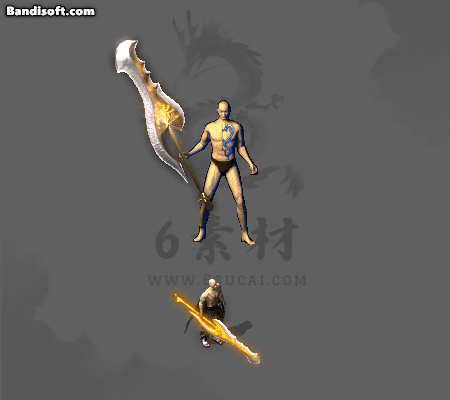 特效武器277