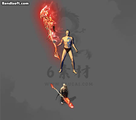 特效武器282
