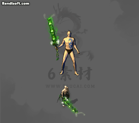 特效武器286