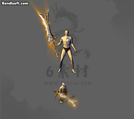 特效武器287