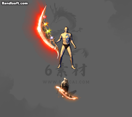 特效武器292