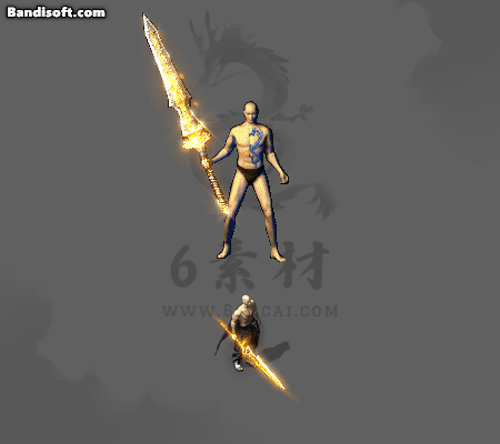 特效武器294